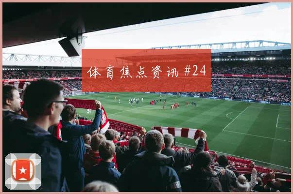 阿尔及利亚对阿根廷J组小组排名